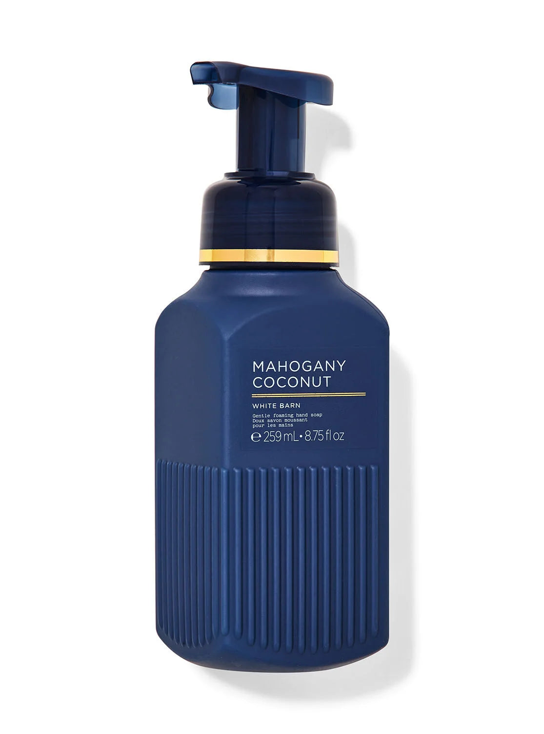 Mahogany Coconut
