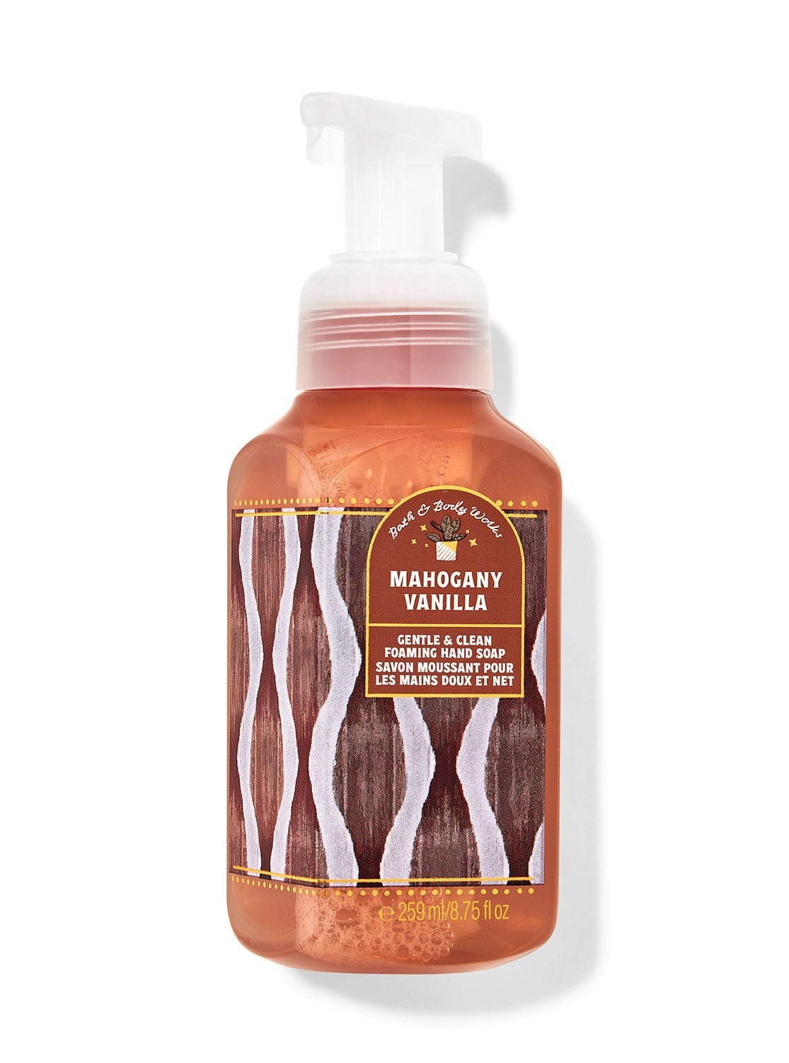 Mahogany Vanilla