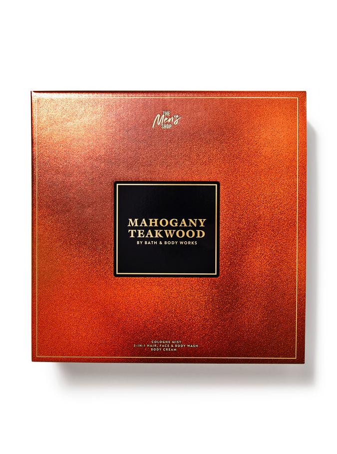 Mahogany Teakwood Gift Box