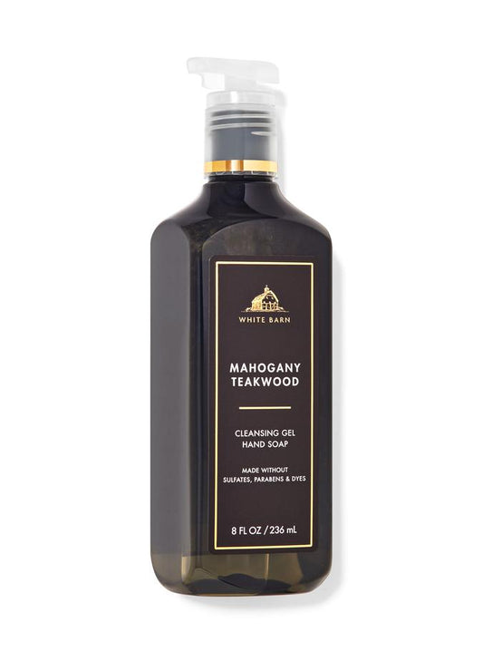 mahogany teakwood